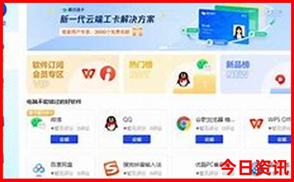 广州去云南自驾游最佳路线