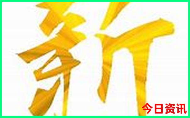 平泉十大旅游景点